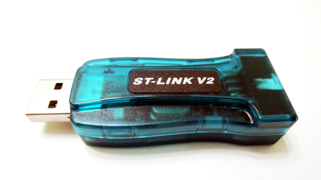 STM32 ST-LINK